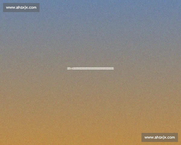 善猜vs理性判断：一场直觉与逻辑的高阶对决解析方法论与实战启示