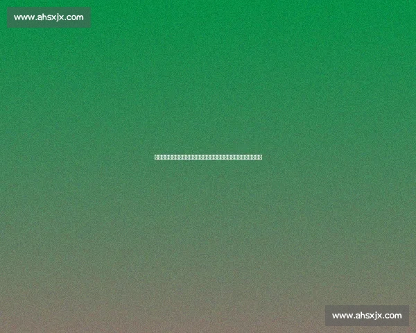 国足对阵叙利亚精彩集锦回顾攻防博弈与关键瞬间全解析战术走向前瞻