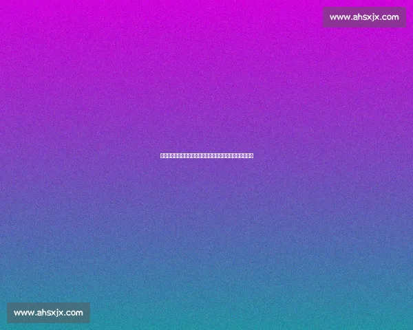 伯恩茅斯主场迎战雷丁英冠焦点对决前景与战术解析全面观察